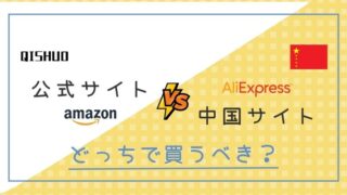 ʕ•ᴥ•ʔ　その他の方購入× 楽天市場】シグナスx ウインドシールド 99186の通販